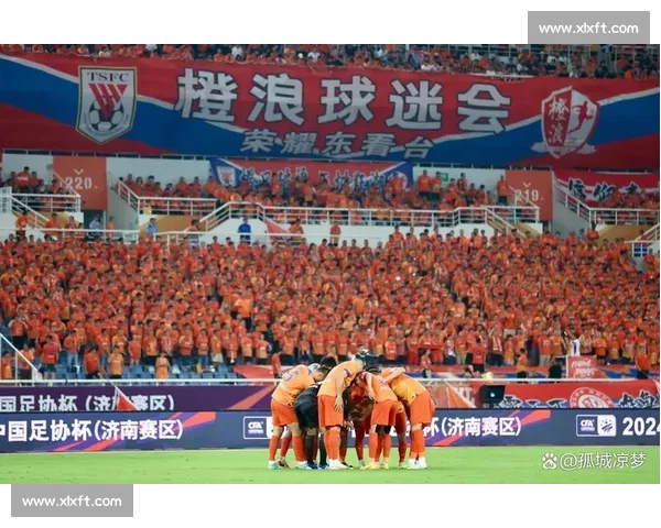 足协杯第五至六轮启用 VAR 竞标正式启动 足协杯第五至六轮启用 VAR 竞标正式启动