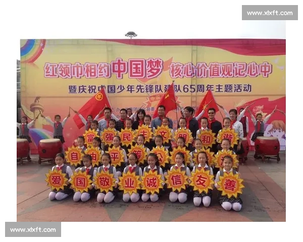 人机共舞庆华诞!北京五千红领巾燃动少先队 76 周年 人机共舞庆华诞!北京五千红领巾燃动少先队 76 周年