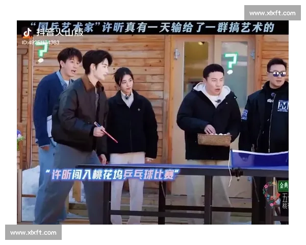 许昕父亲节与儿女甜蜜同框 奥运冠军化身温柔奶爸 许昕父亲节与儿女甜蜜同框 奥运冠军化身温柔奶爸