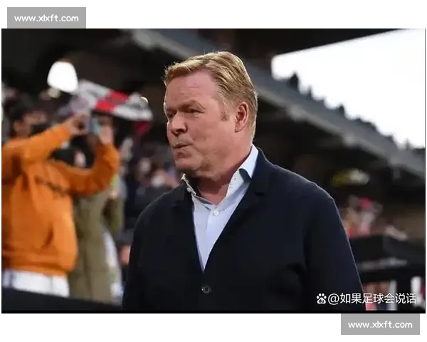 科曼：德容伤无大碍 为世预赛全局弃战立陶宛