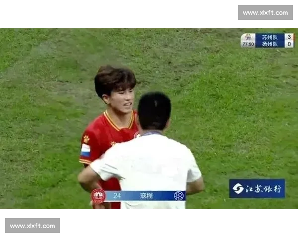 17 岁新星苏超闪耀!寇程双响创纪录后笑称:番茄味薯片是胜利标配 17 岁新星苏超闪耀!寇程双响创纪录后笑称:番茄味薯片是胜利标配