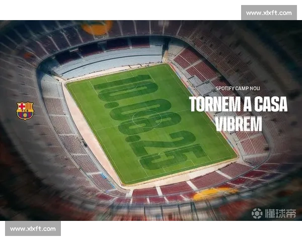 诺坎普翻新进入新阶段:部分看台座椅完工,甘伯杯回归在即 诺坎普翻新进入新阶段:部分看台座椅完工,甘伯杯回归在即